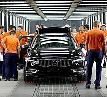 Die Limousine Volvo S90 läuft zukünftig in Daqing vom Band